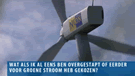 Al eens eerder overgestapt
